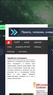 hyip-hunter.org